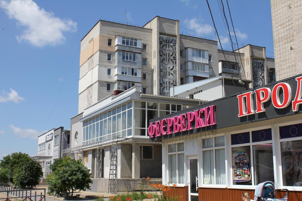 Уютная Квартира В Районе Медуниверситета Βίνιτσα Εξωτερικό φωτογραφία